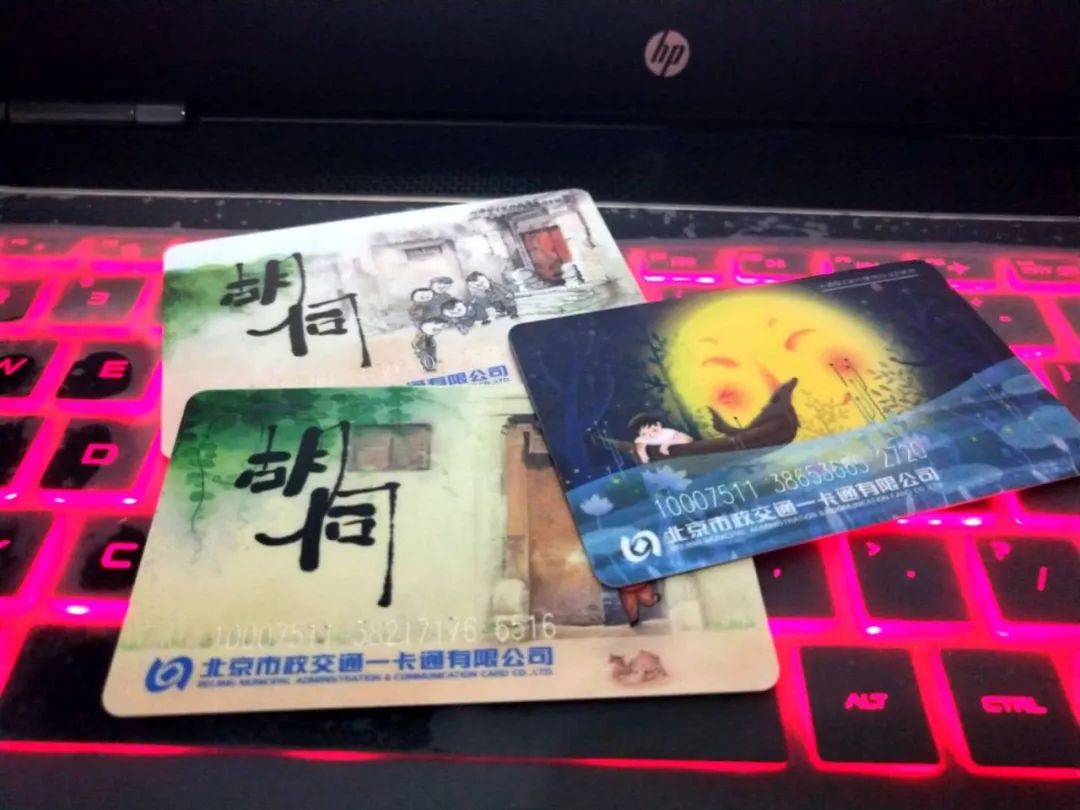 北京旅游最新超全攻略,北京旅游三天超全攻略