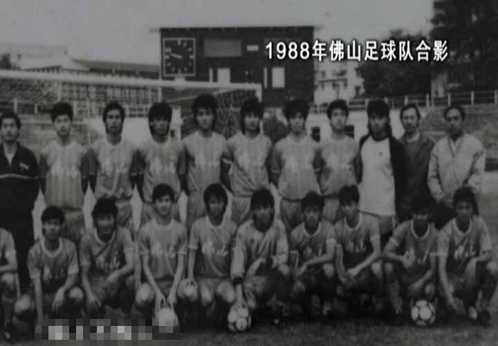 佛山古兴祥,梅州足球古兴祥