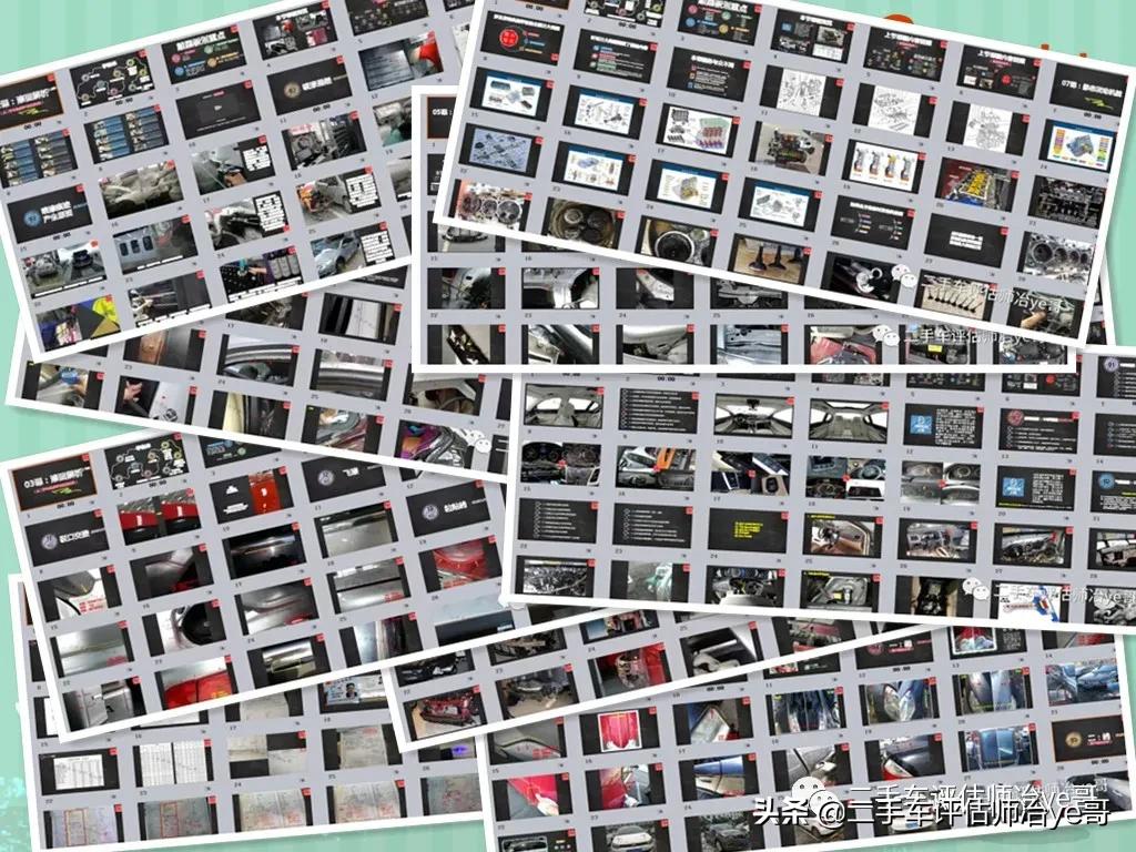 日产阳光老款碰撞测试,2016年日产阳光碰撞测试