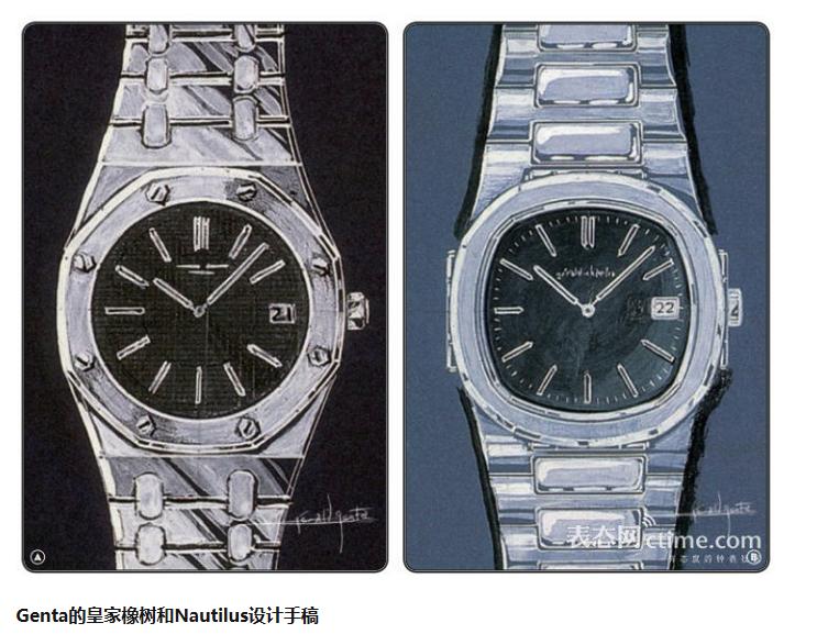 百达翡丽除了鹦鹉螺还有什么钢表,男士腕表显大气