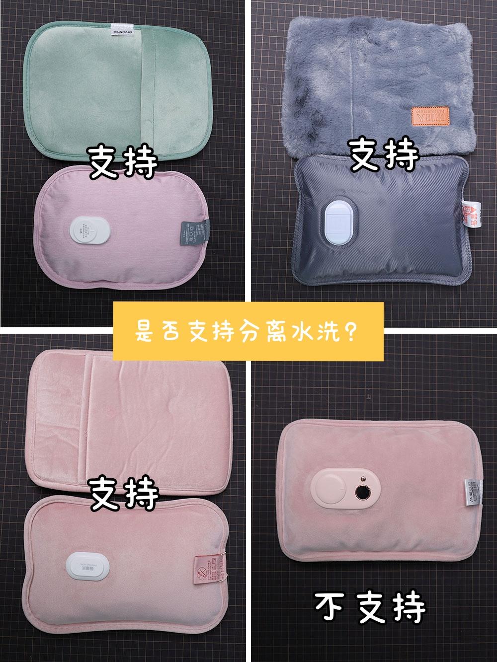 天气冷用什么电暖炉好一点,电热水袋好还是注水的好