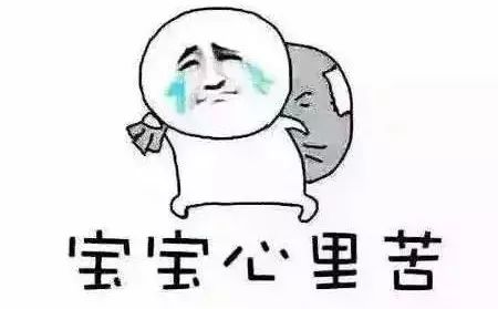 杨幂欧阳娜娜,杨幂和欧阳娜娜私下关系