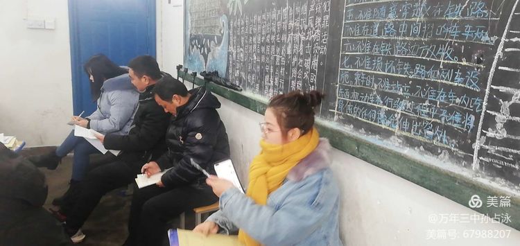 数风流人物还看今朝油画,数风流人物还看今朝的英语