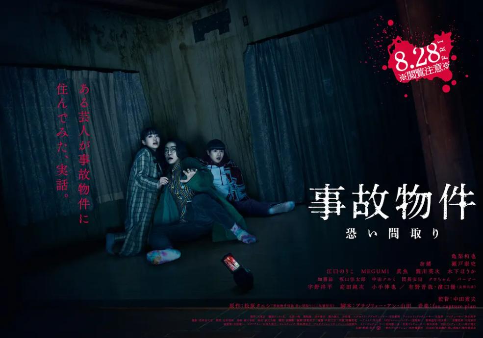 林心如最近热播的电视剧有哪些,跟林心如一起主演的台湾剧