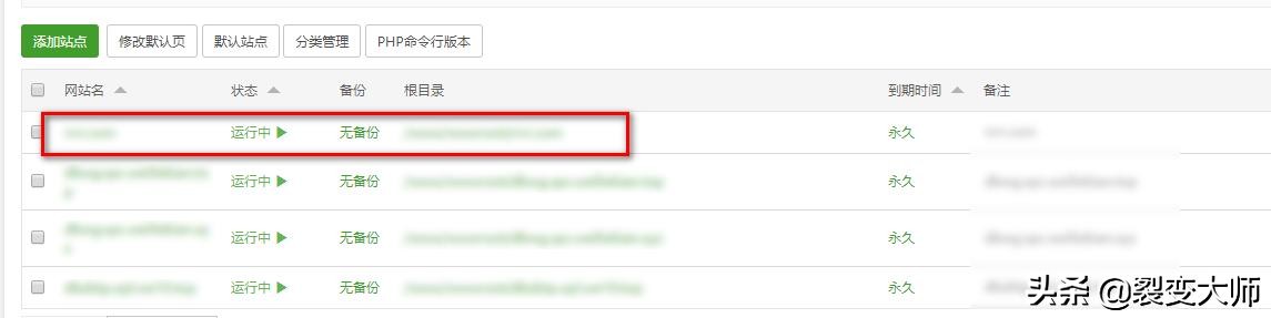 微信投票活动引流效果,如何运营好微信投票活动