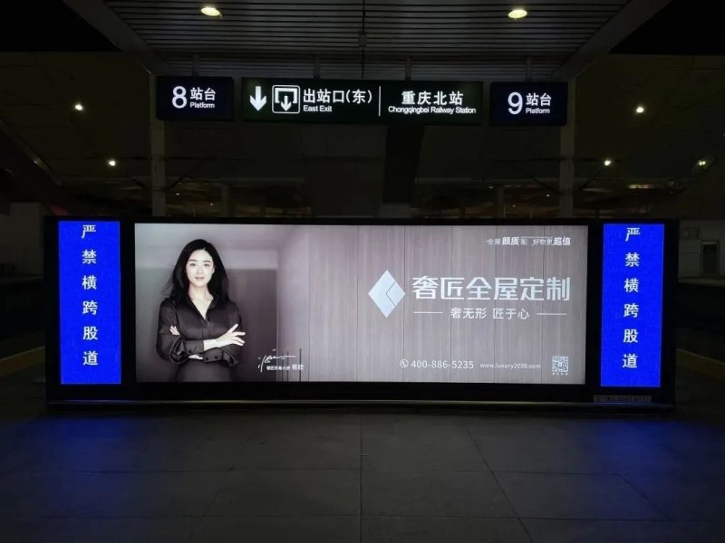 奢匠全屋定制江津红星美凯龙店,奢匠全屋定制价格怎样