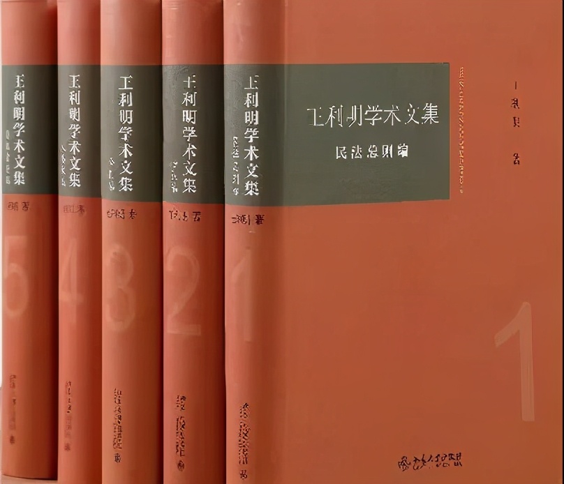 2020年法考刑法讲义,2019年十大法治图书