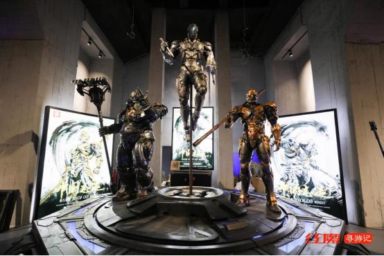 红魔寻游记联手华漫，多重福利引爆双十一