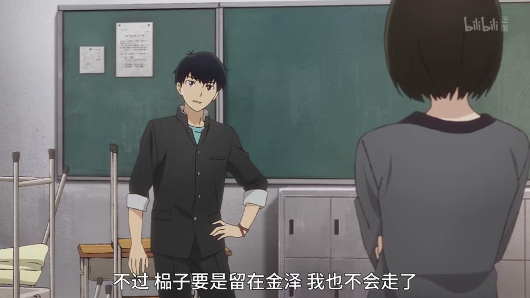 四月最强护夫番,四月最强新番推荐