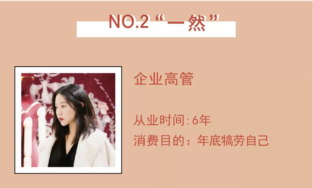 手把手教你在高新金鹰如何用五万花出十万的效果