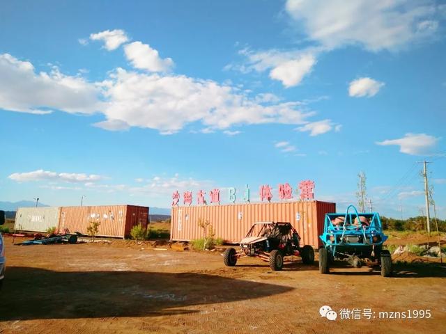 去库木塔格沙漠的感受,去新疆库木塔格沙漠最佳时间