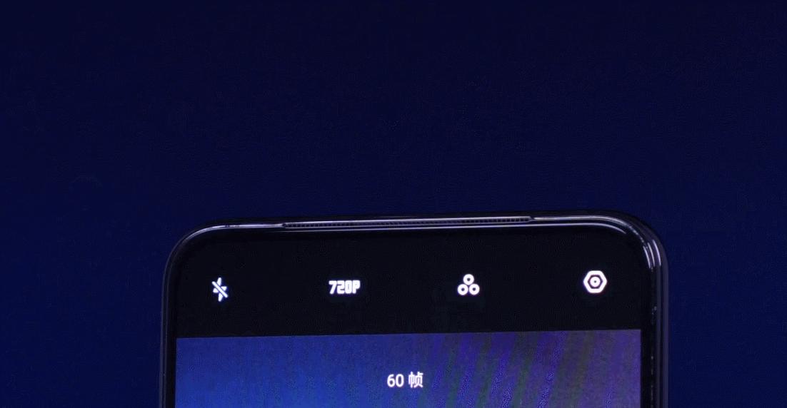 千元性价比之王realmex体验测评,realmex实机评测