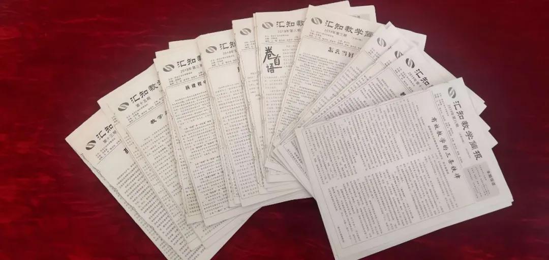 西安汇知中学怎么样,西安汇知中学会转公办吗