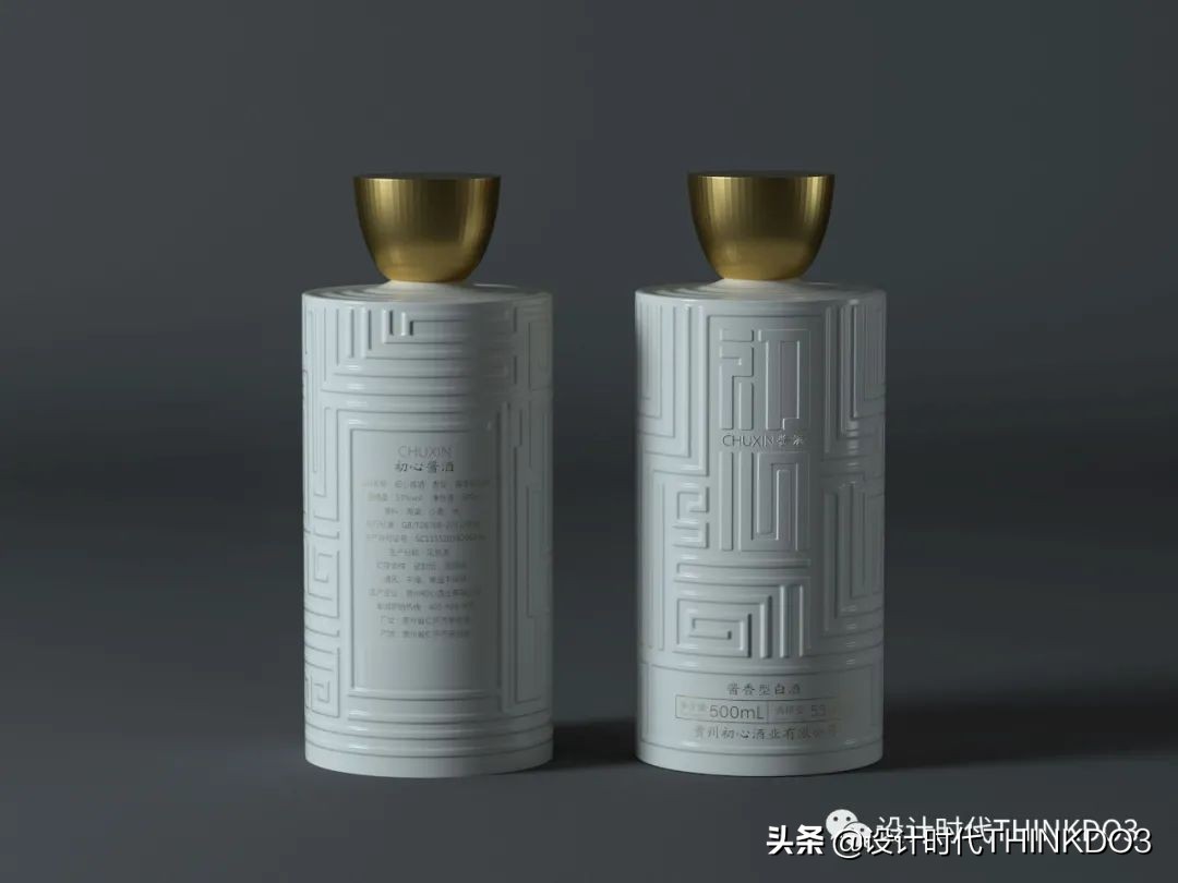 2020德国if设计奖中国作品,2020德国if设计金奖出炉