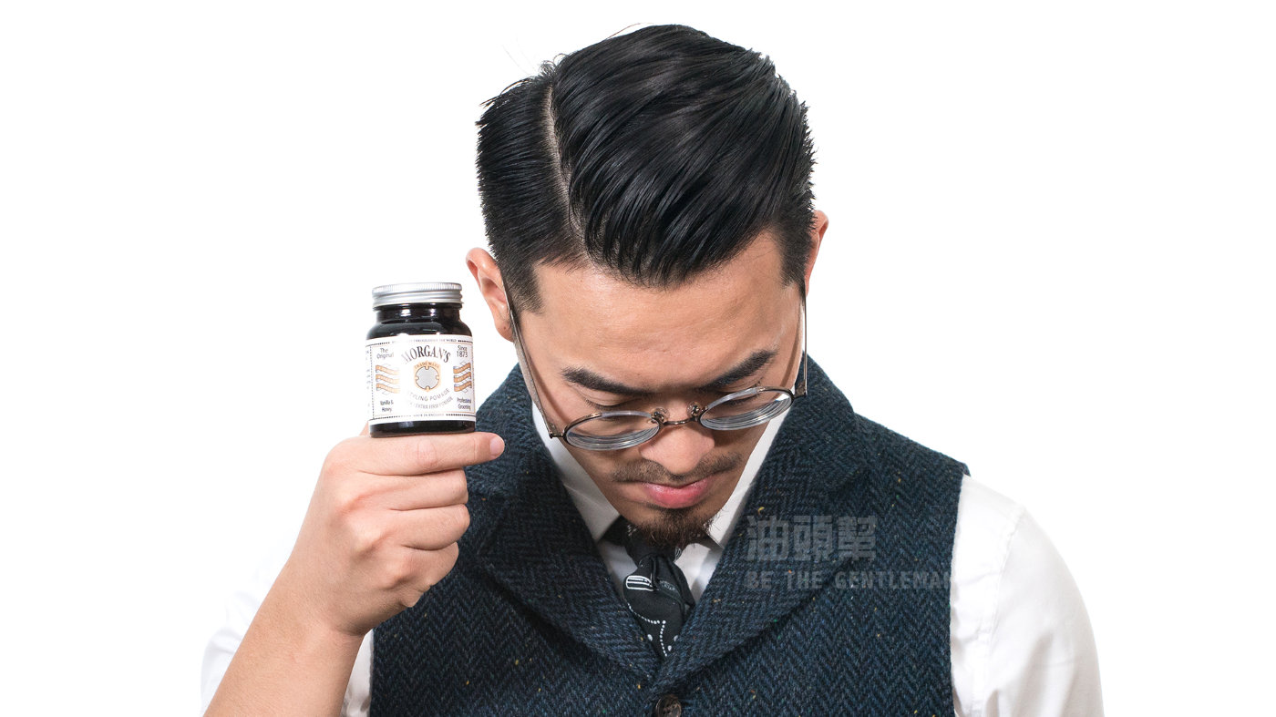 最实用的一套油头推荐,油头推荐哪款比较好