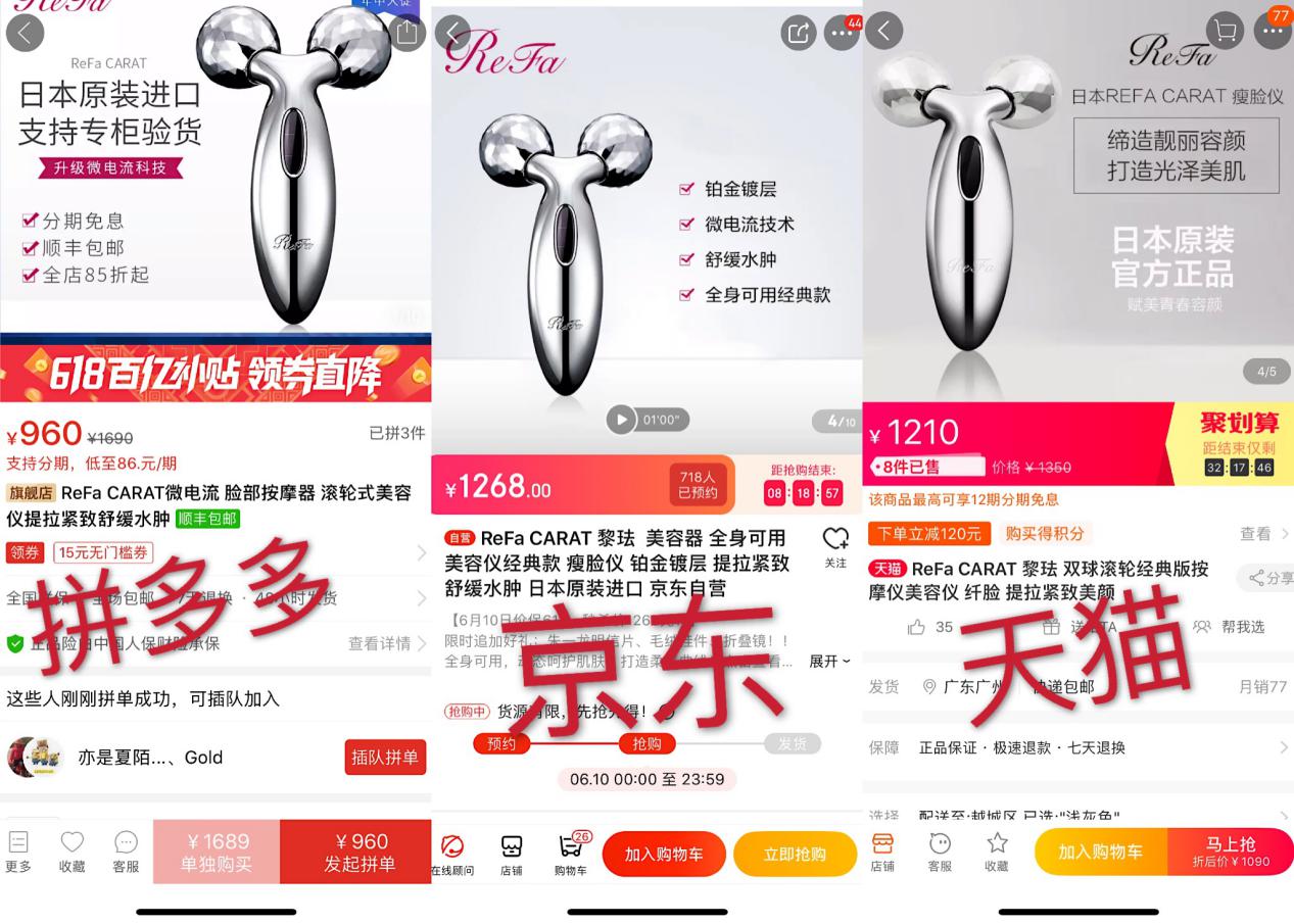 拼多多双十一苹果手机降价多少钱,拼多多双十一苹果手机真的降价吗