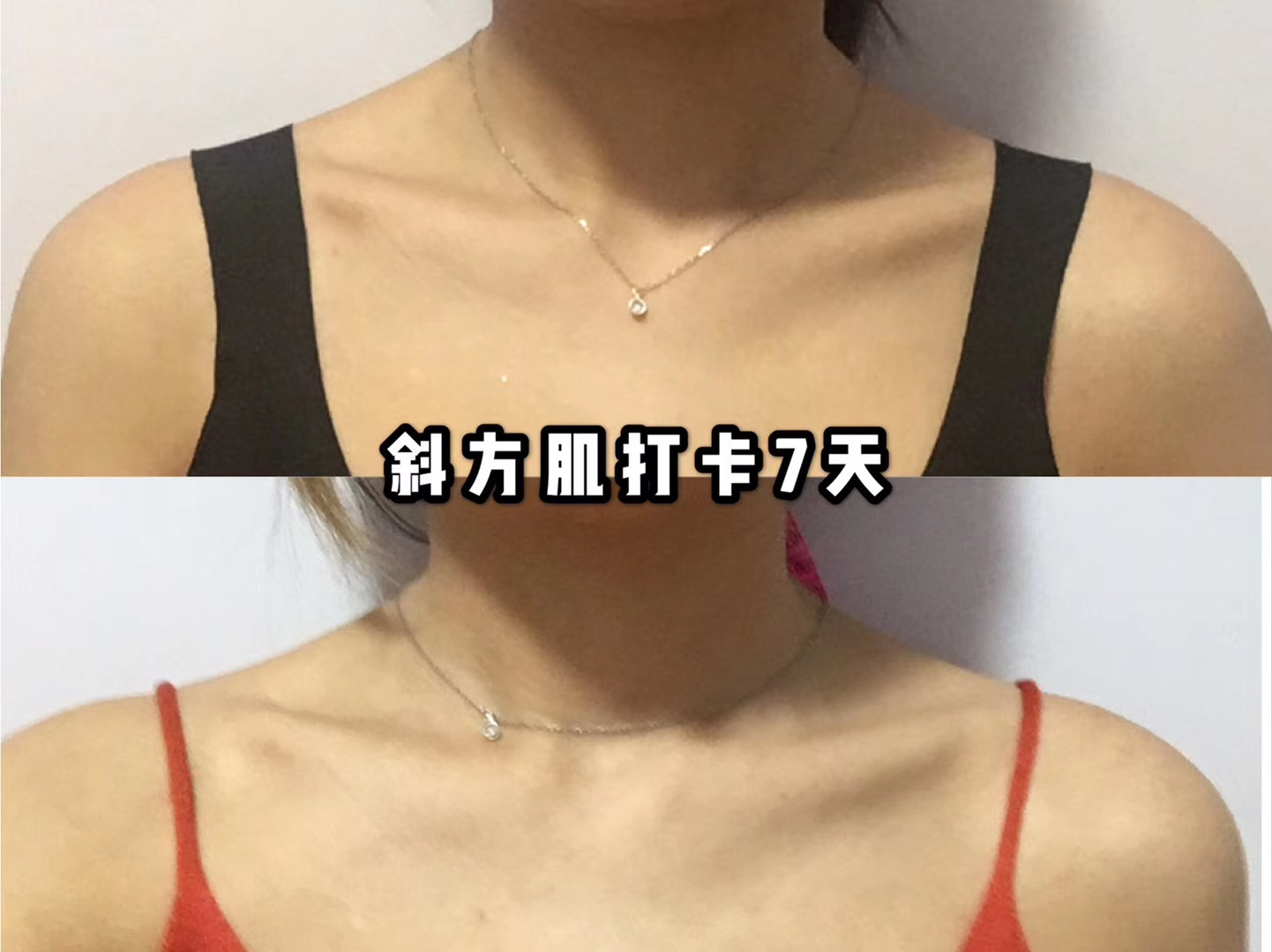 斜方肌太大怎么练视频,斜方肌太大了怎么练哑铃