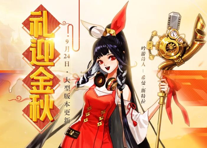 8月世界游戏营收排行,全球游戏收入排行榜dnf手游