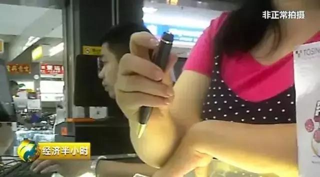 央视曝光!针孔摄像头画质竟是4K高清,仔细检查也难发现!