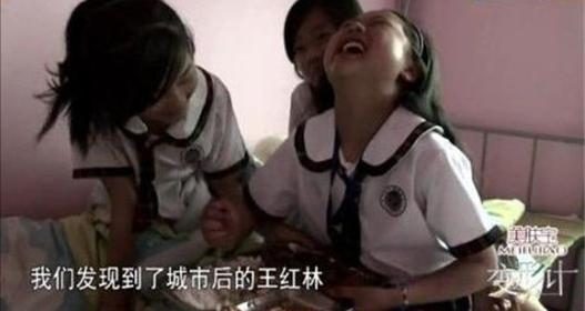 《变形记》主人公现状：王境泽真香出圈，有人成老赖，有人离世了