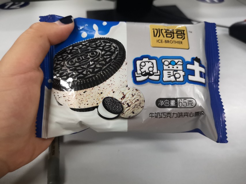 网红雪糕大测评罗淋罗,网红雪糕大测评和雪糕盲盒