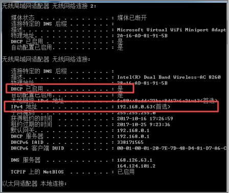 富士施乐打印机扫描功能不能用,富士施乐打印机状态错误怎么解决