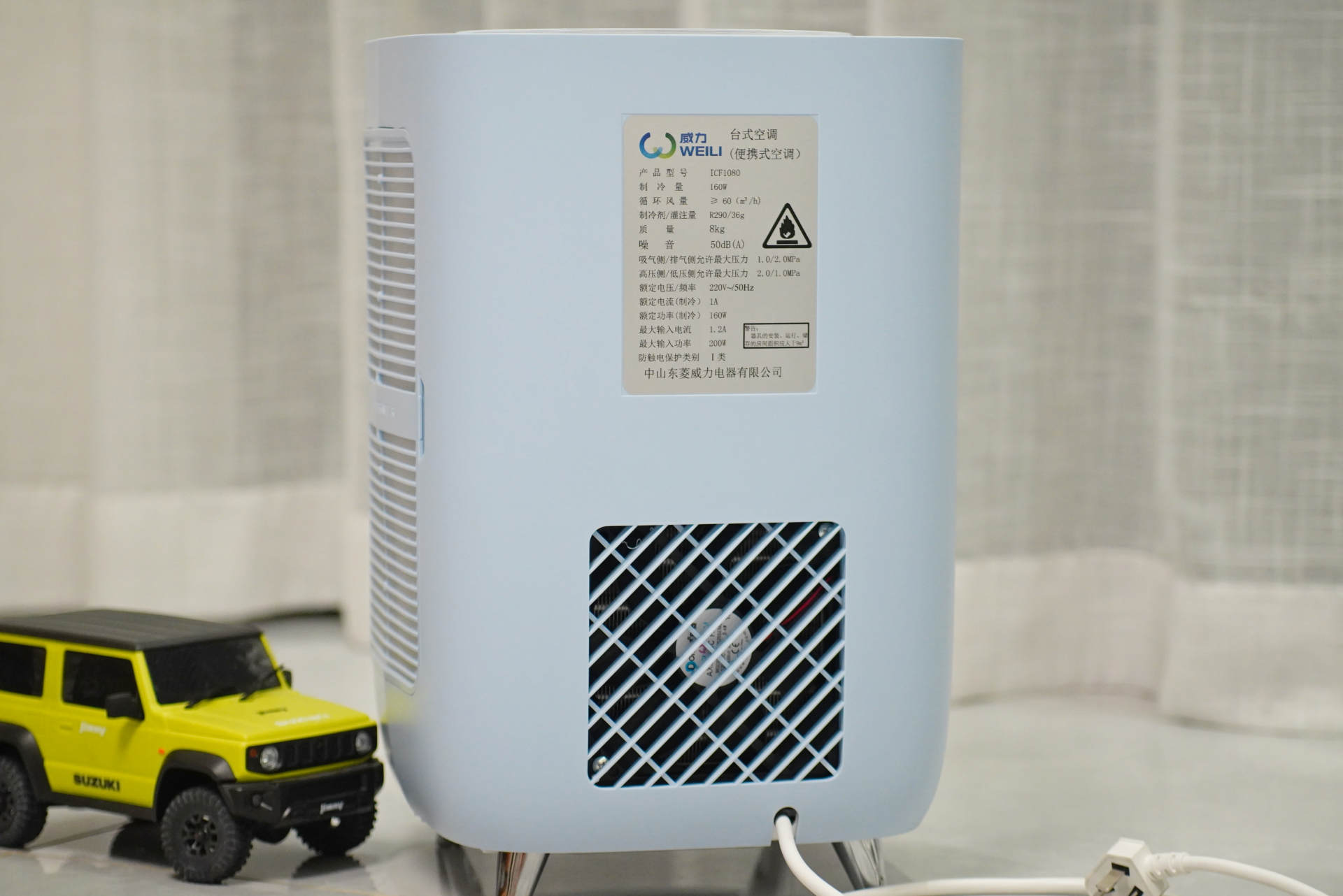 移动空调的效果和普通空调哪个好,移动空调和窗式空调哪个噪音大