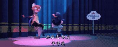 无敌破坏王2冰雪奇缘彩蛋,无敌破坏王2大闹互联网彩蛋