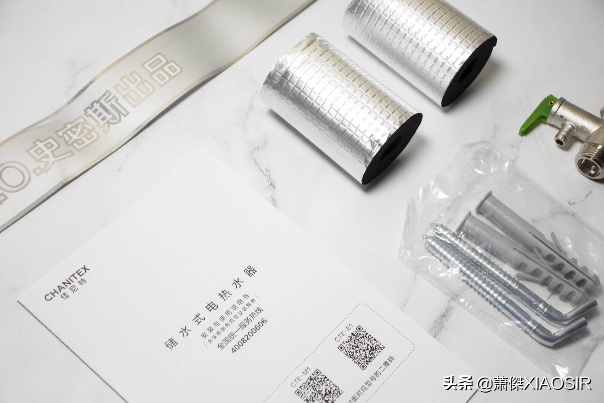 史密斯佳尼特电热水器是最新款吗,史密斯佳尼特cte-j1电热水器