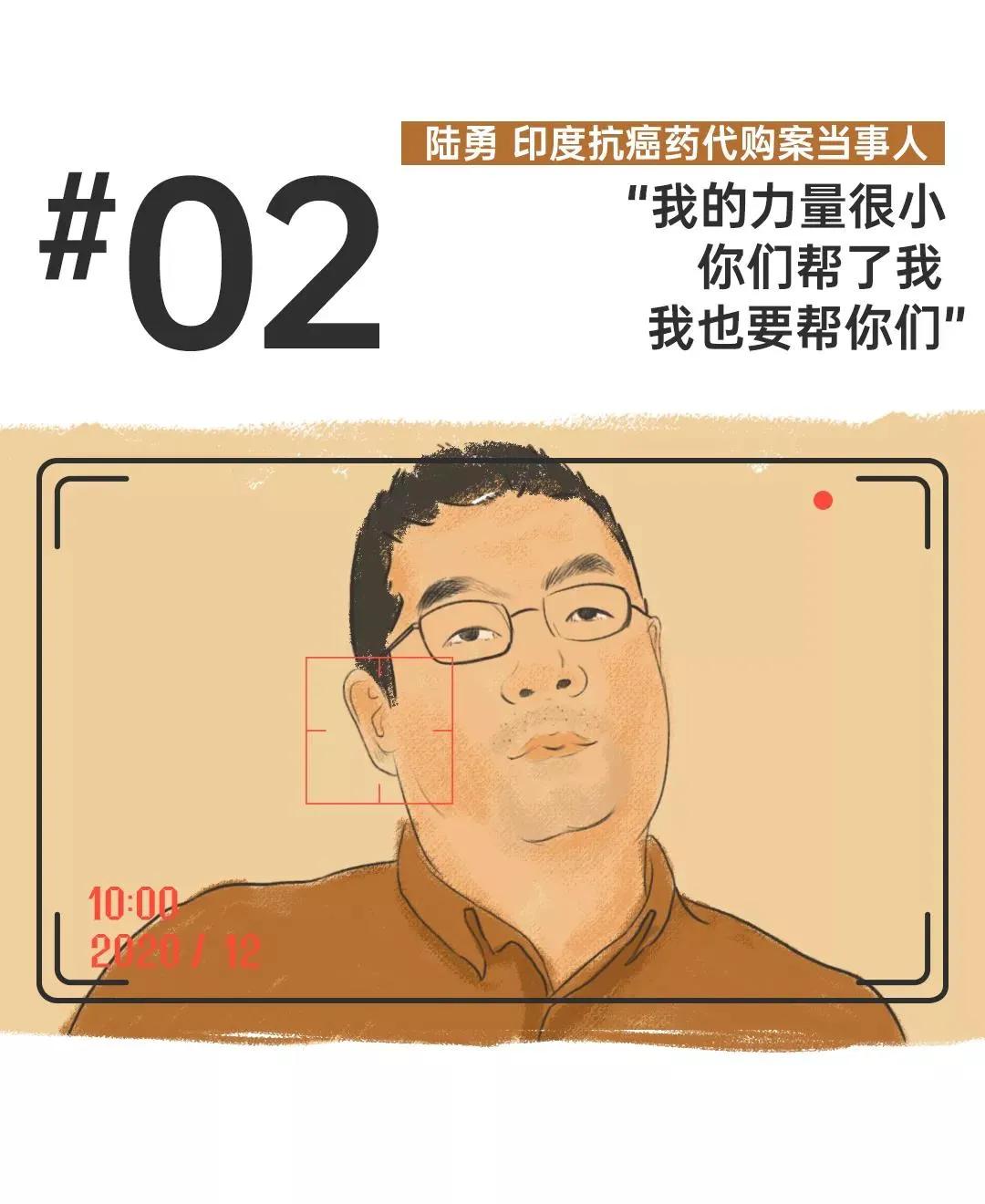 2020被感动的一刻,2020给我们很多感动瞬间