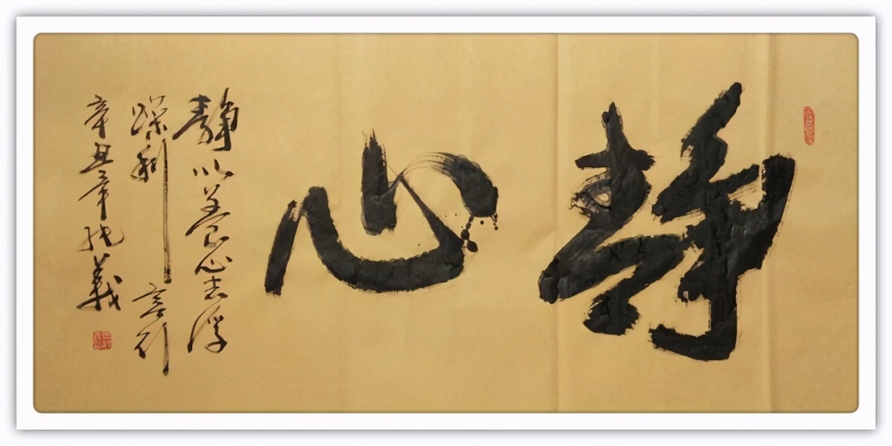 毕纯义书法作品,毕纯义的书法作品