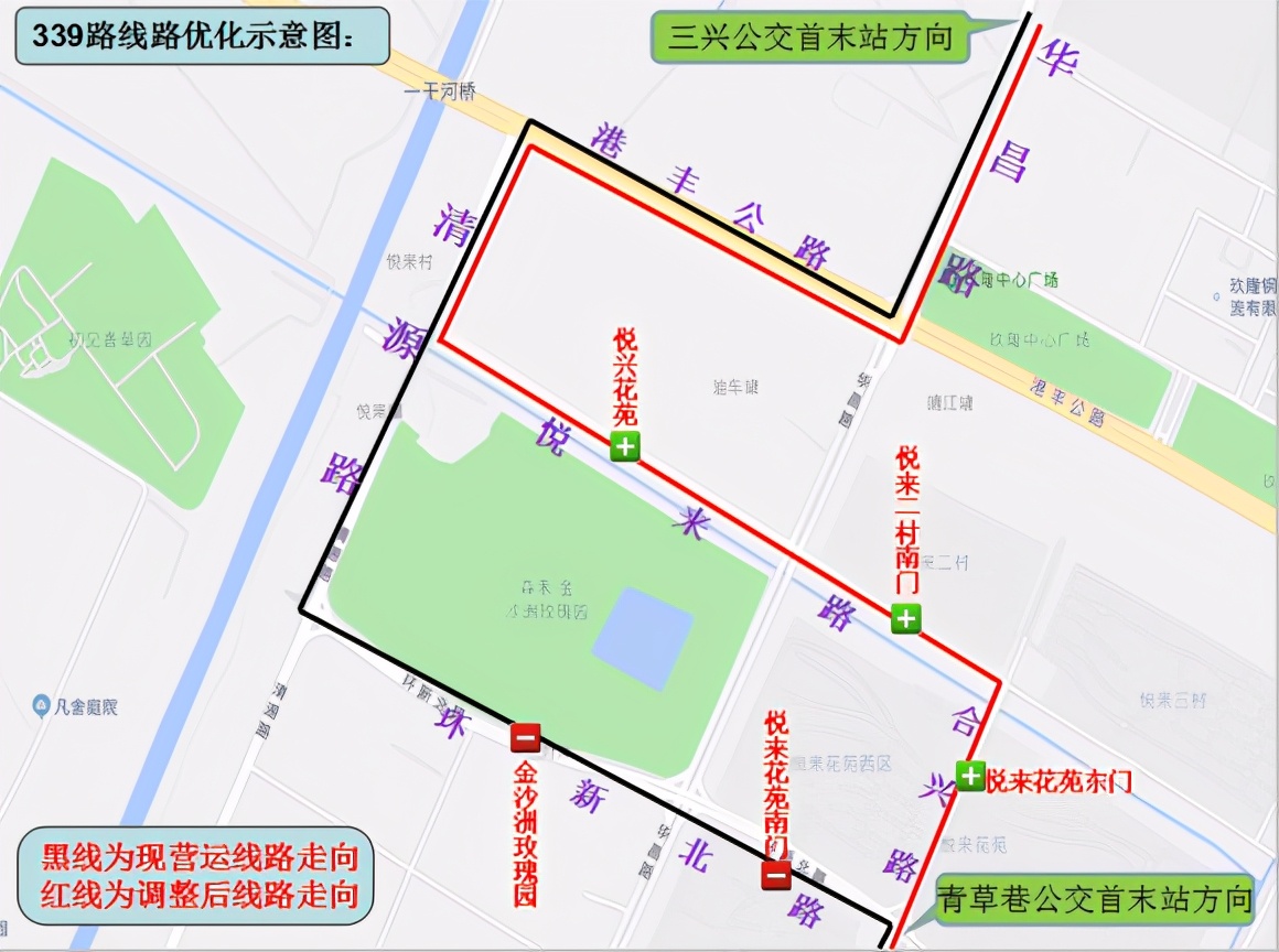 张家港公交车道时间表,苏州到张家港公交线路