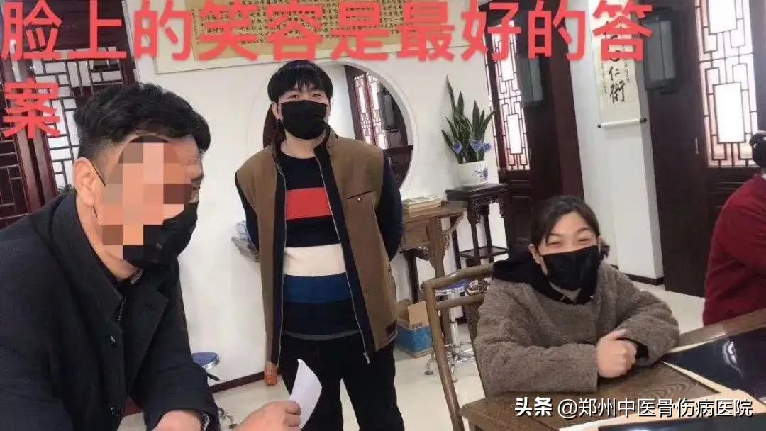 双侧股骨头坏死治愈后,骨坏死半年