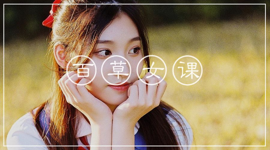 新型肺炎的可怕,预防新型肺炎小窍门