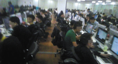 转载新京报起底调查网络赌博