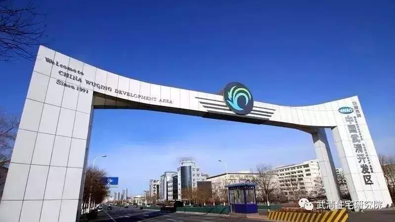 容积率1.85的电梯房,容积率1.3的9层洋房