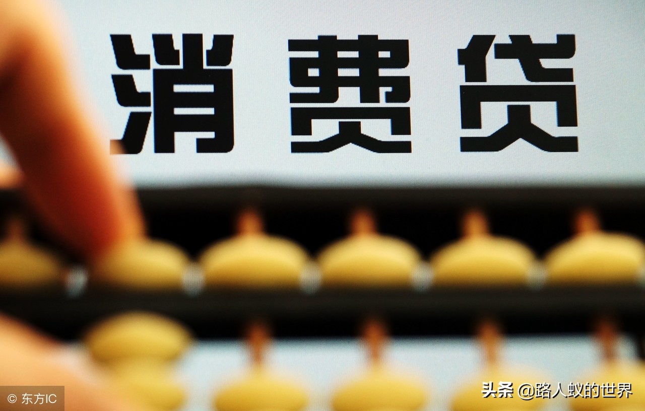 理财方法分享实现财务自由的秘诀,财务自由之路个人理财从零开始学