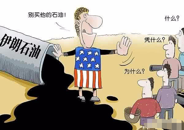 伊朗石油禁运豁免名单出炉,英法德则排除在外,特朗普意欲何为?