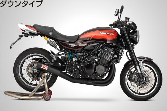 川崎z900rscafe和z900rs的区别,川崎摩托车z900rs最新消息