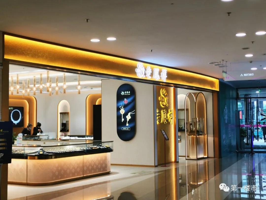 实探新政务中心,实探政务纯新盘