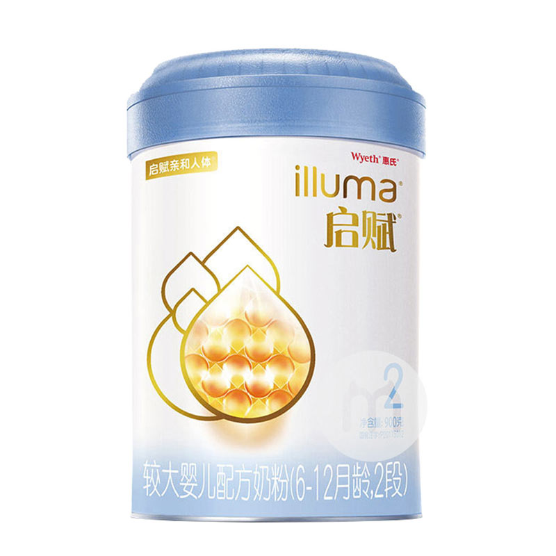 新国标三段dha含量高的奶粉排行榜,奶粉dha含量最高是哪个品牌