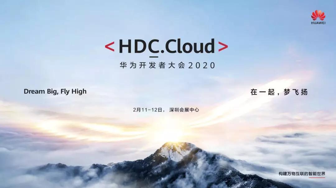 HDC.Cloud|今年的Keynote看什么？一次性剧透实力宠粉