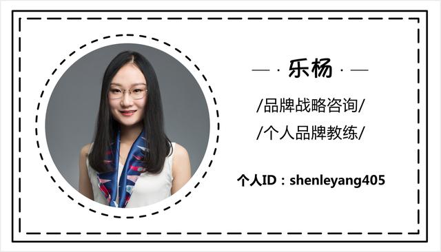 公关危机电影英剧,英剧公关危机解说全集