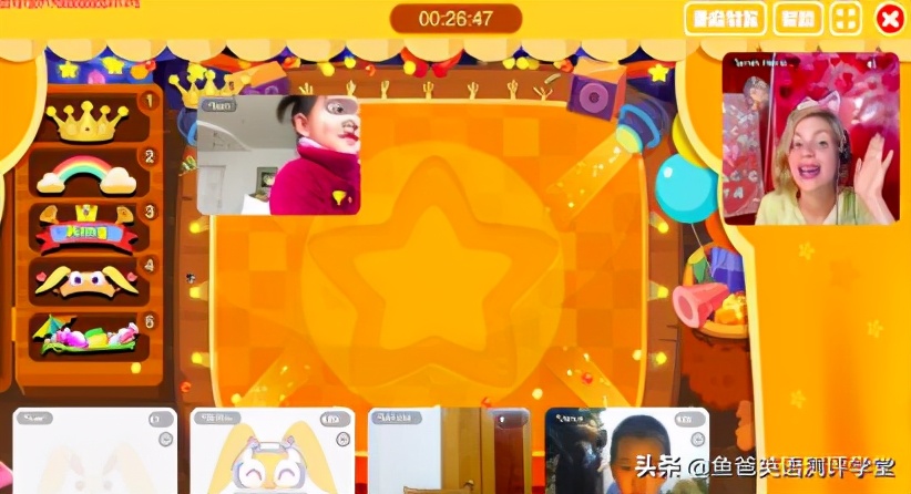 魔力耳朵少儿英语3500字测评！揭秘北美外教到底是不是噱头