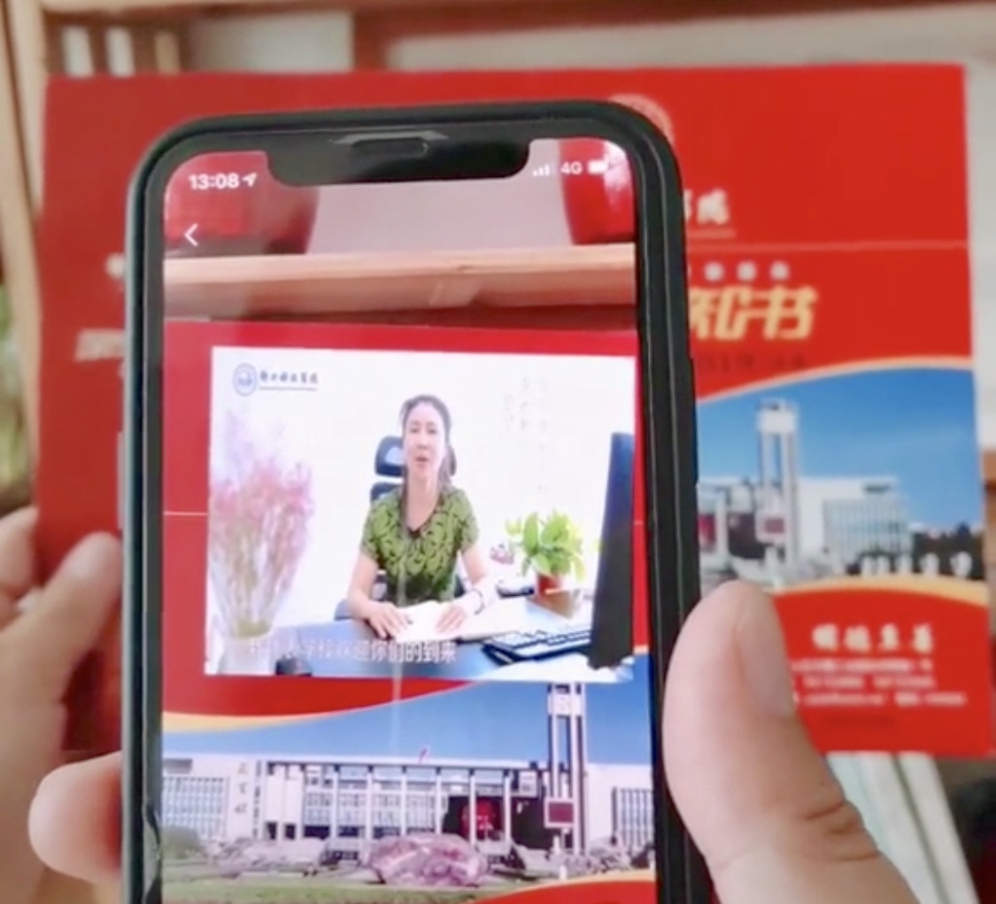 2019郑州的大学的录取通知书,郑州各大学录取通知书照片