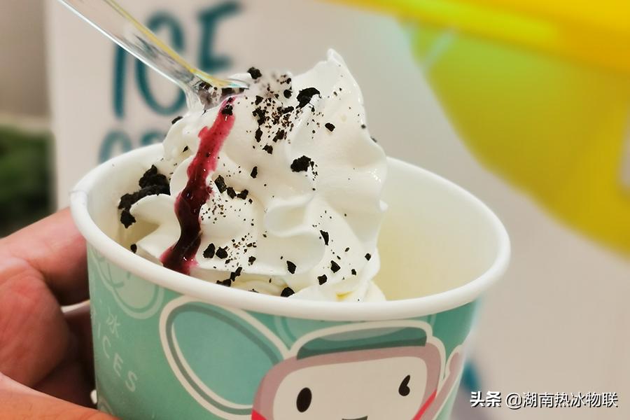 2000元小型冰淇淋无人自助售卖机,冰糖葫芦冰淇淋自动售卖机多少钱