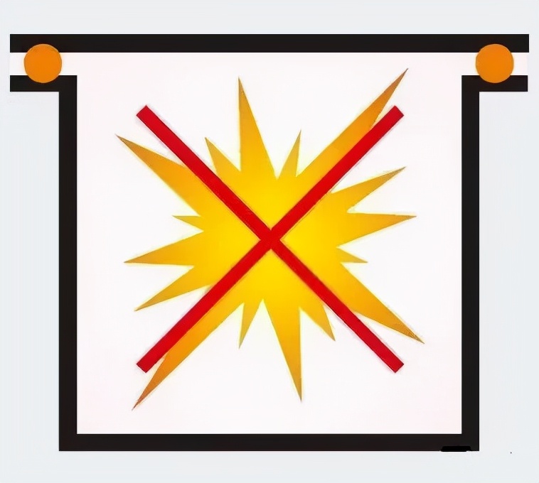 防爆设备电气原理图,防爆电气设备的防爆原理