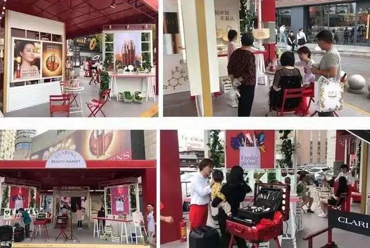 娇韵诗快闪专卖店,娇韵诗快闪总店