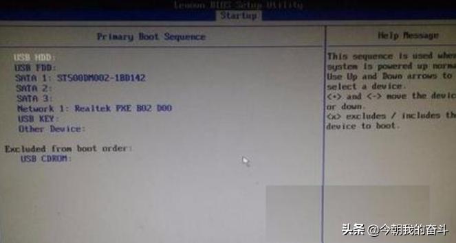 老毛桃u盘安装win10教程,老毛桃u盘新装win10系统教程