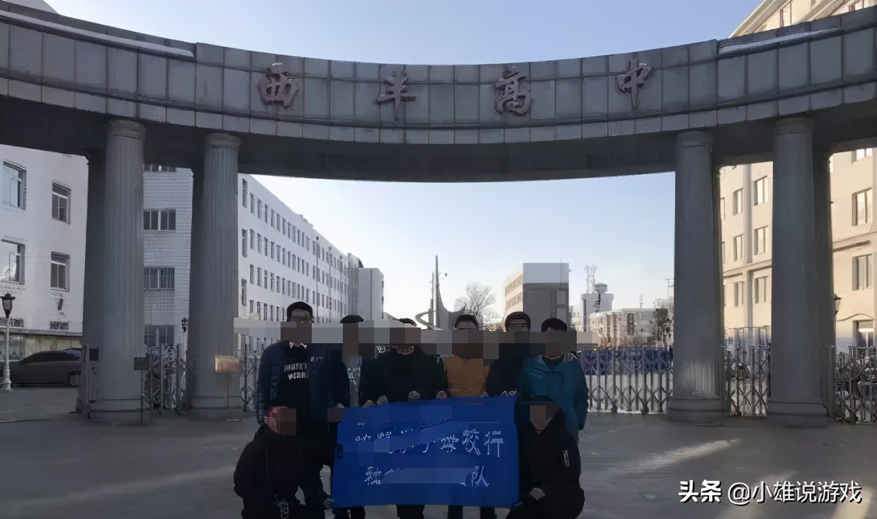 铁岭市重点中学有几个,辽宁铁岭哪个初级中学最好